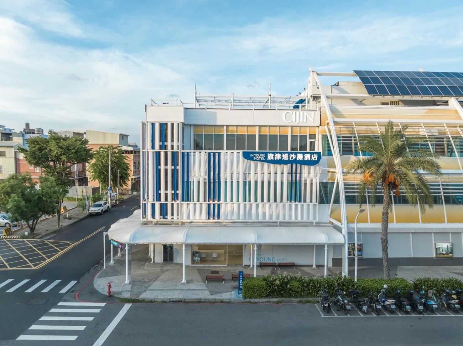 In Young Hotel Kaohsiung Zewnętrze zdjęcie